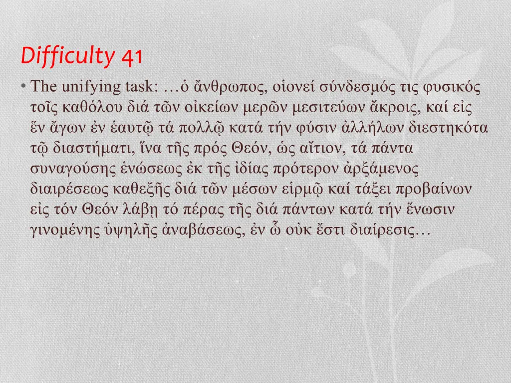 difficulty 41 the unifying task