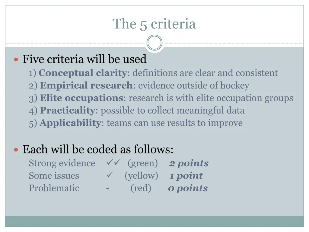 the 5 criteria