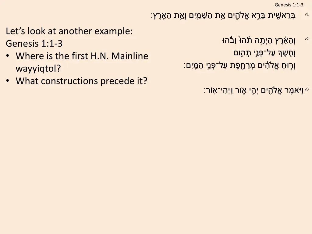 genesis 1 1 3