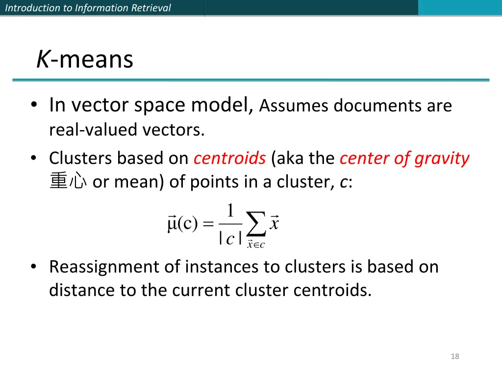 introduction to information retrieval 17