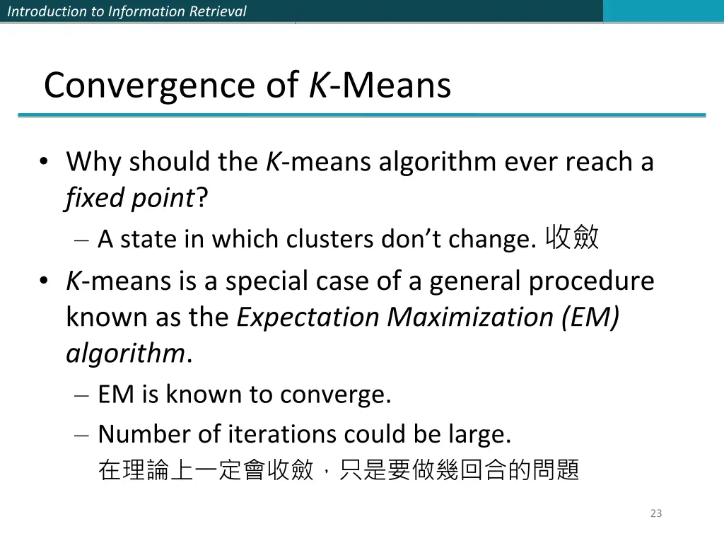 introduction to information retrieval 22