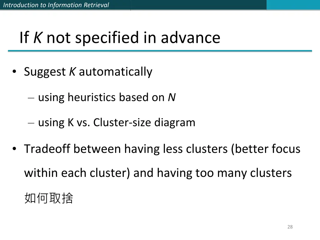 introduction to information retrieval 27