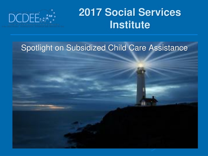 2017 social services institute