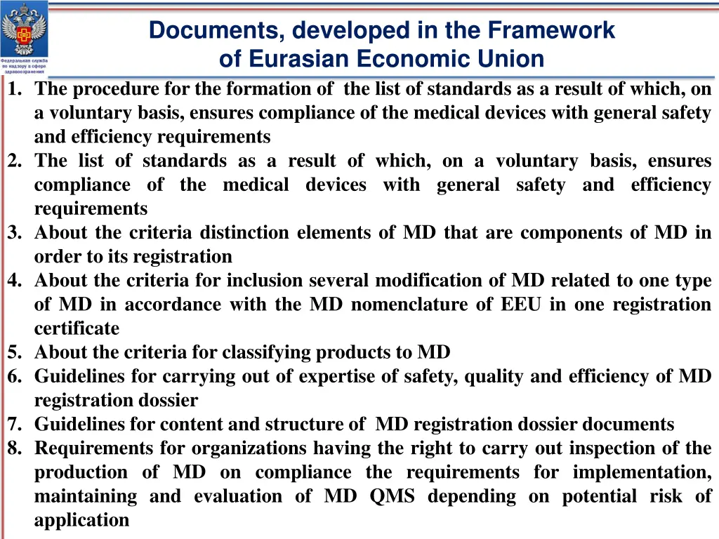 documents developed in the framework of eurasian 2