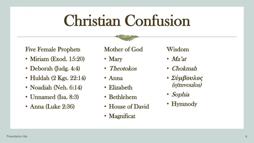 christian confusion christian confusion
