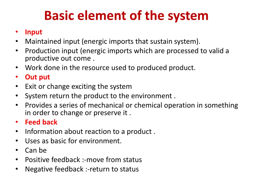 basic element of the system