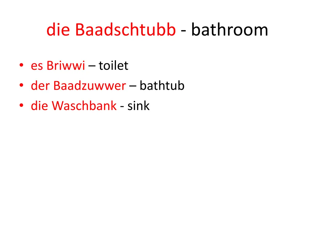 die baadschtubb bathroom