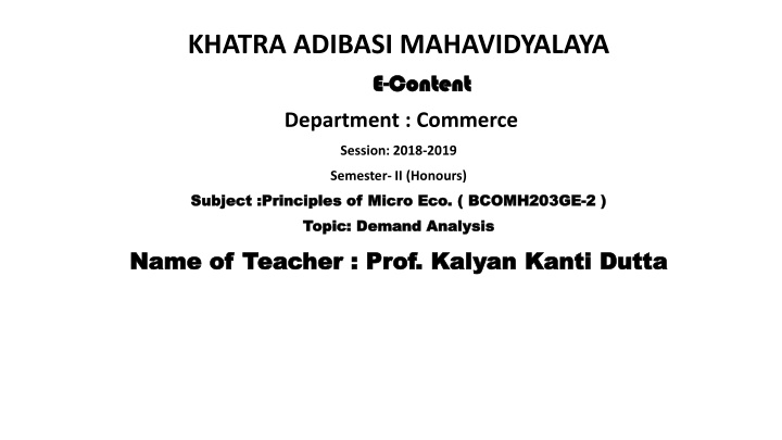 khatra adibasi mahavidyalaya e e content content