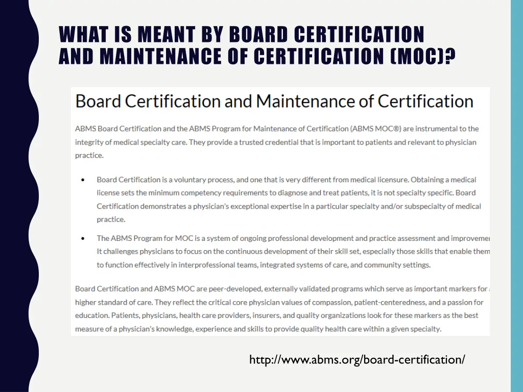 what is meant by board certification