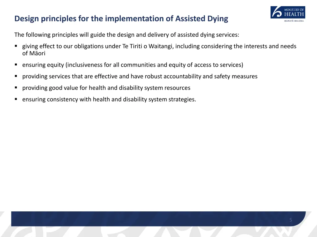design principles for the implementation