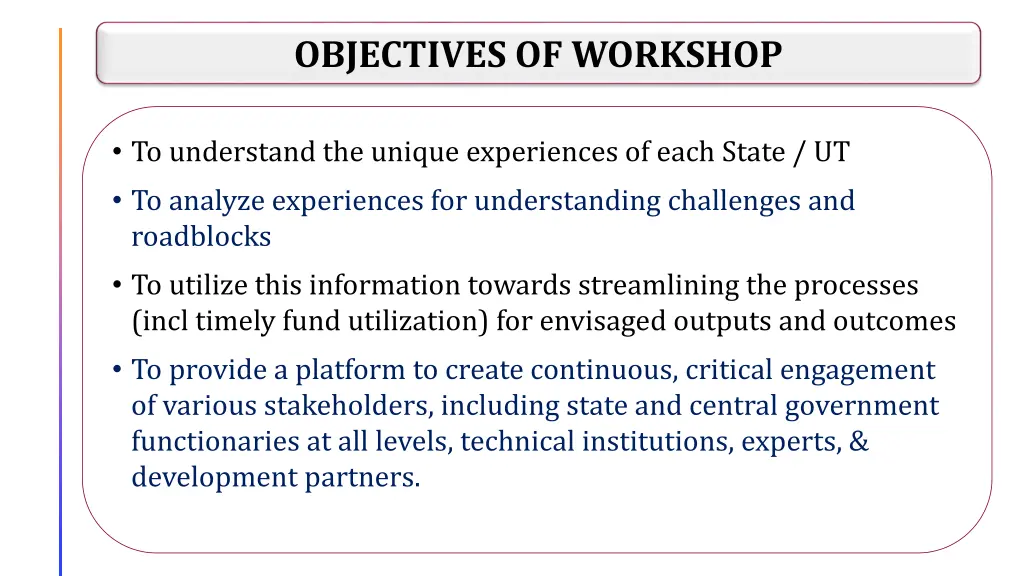 objectives of workshop