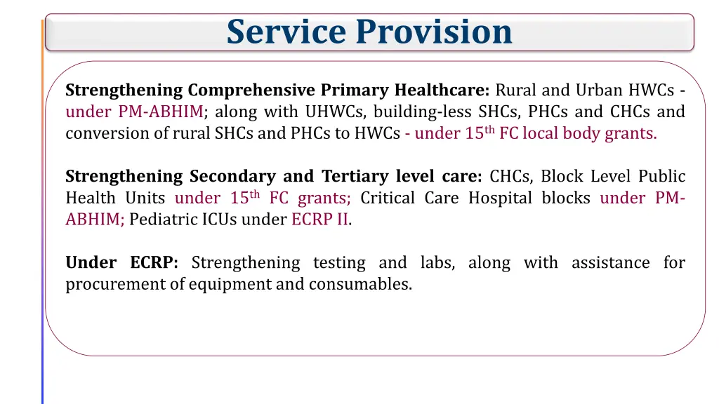 service provision