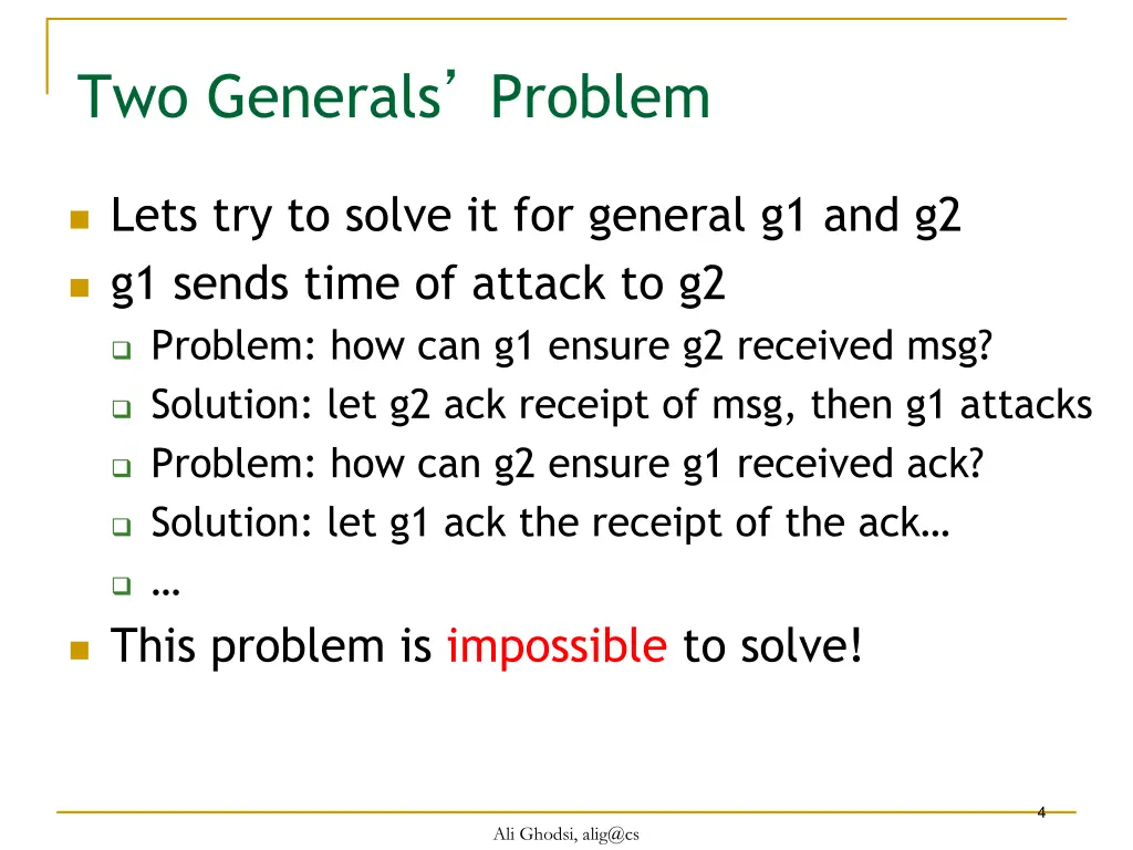 two generals problem 1