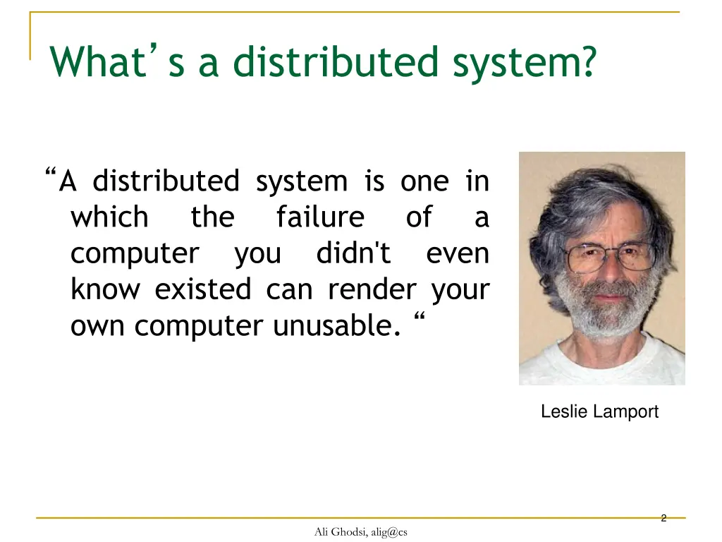 what s a distributed system