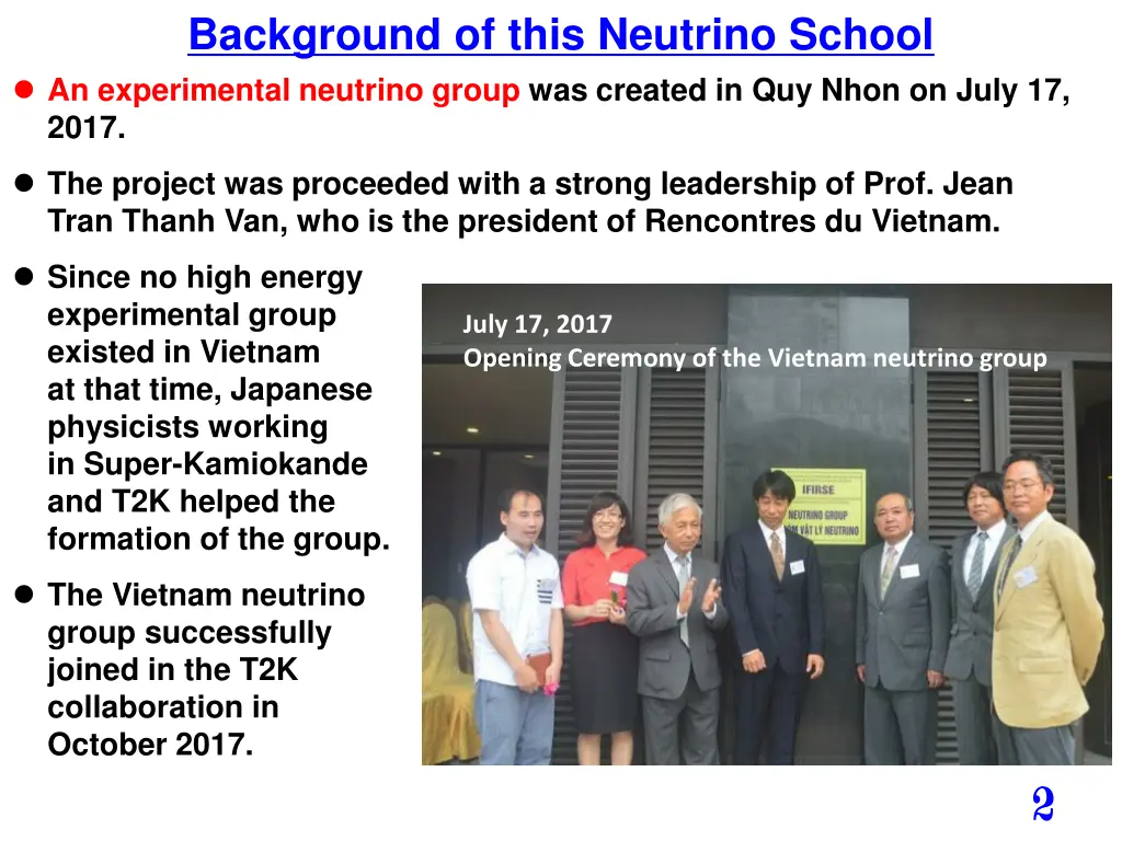 background of this neutrino school