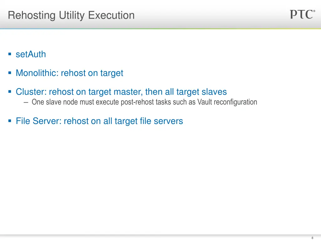 rehosting utility execution