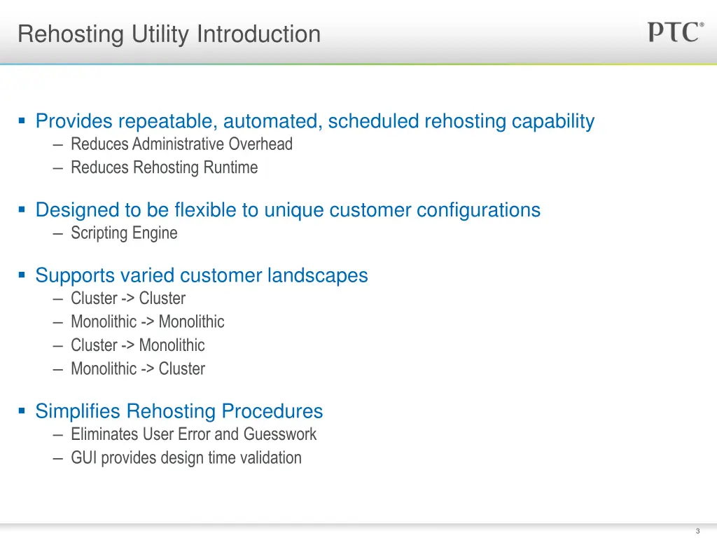 rehosting utility introduction