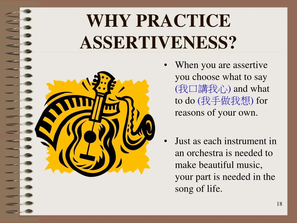 why practice assertiveness 1