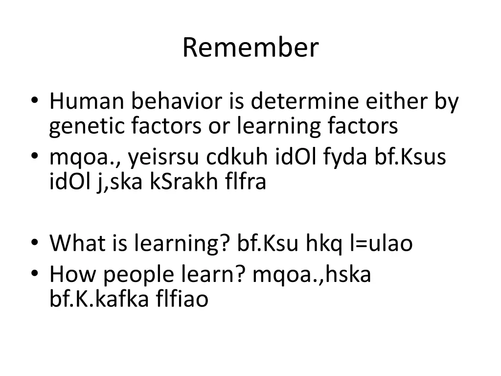 remember
