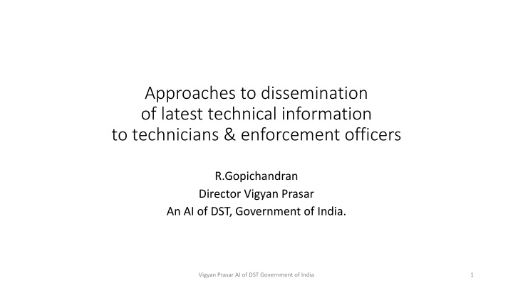 approaches to dissemination of latest technical