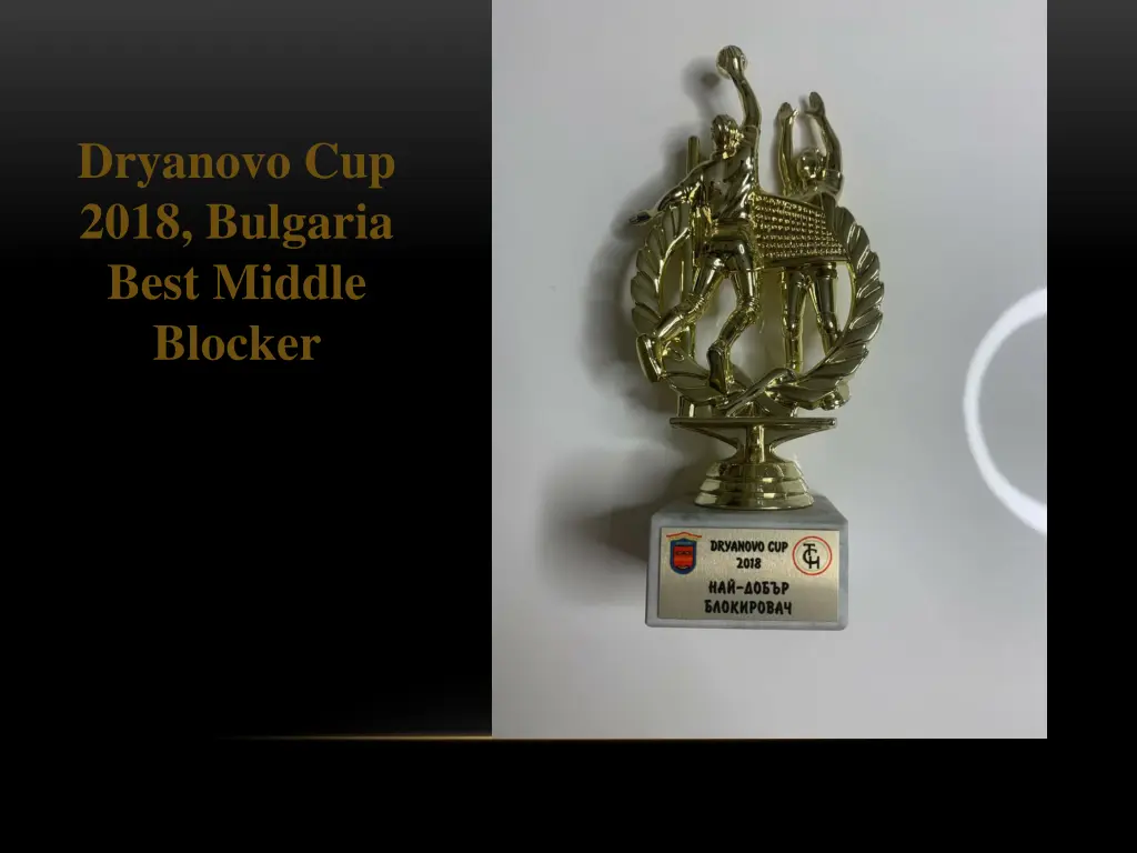 dryanovo cup 2018 bulgaria best middle blocker