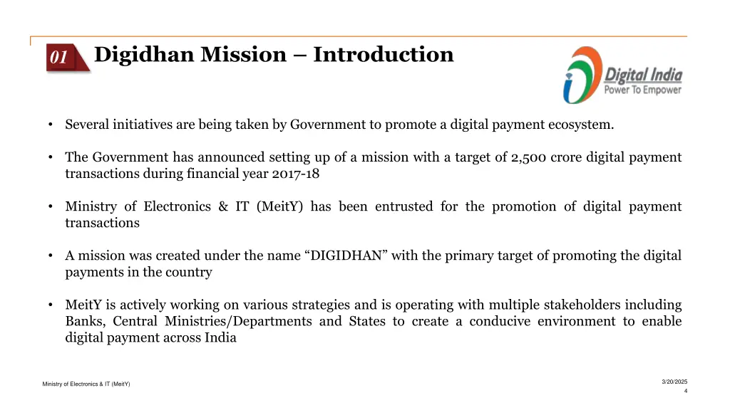 digidhan mission introduction