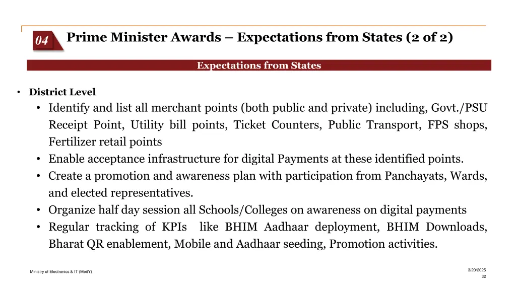 prime minister awards expectations from states 1