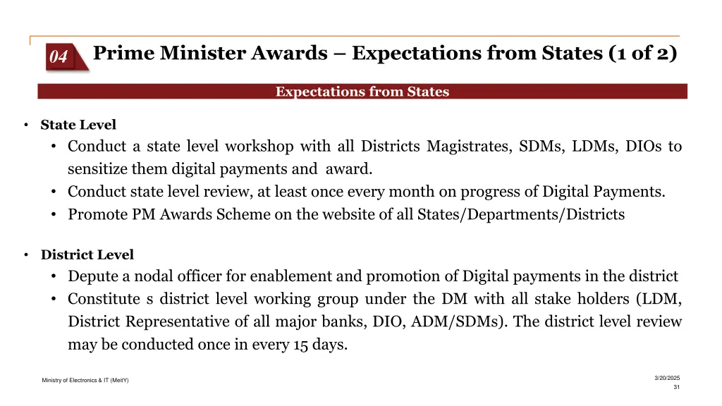 prime minister awards expectations from states