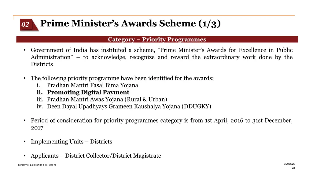 prime minister s awards scheme 1 3