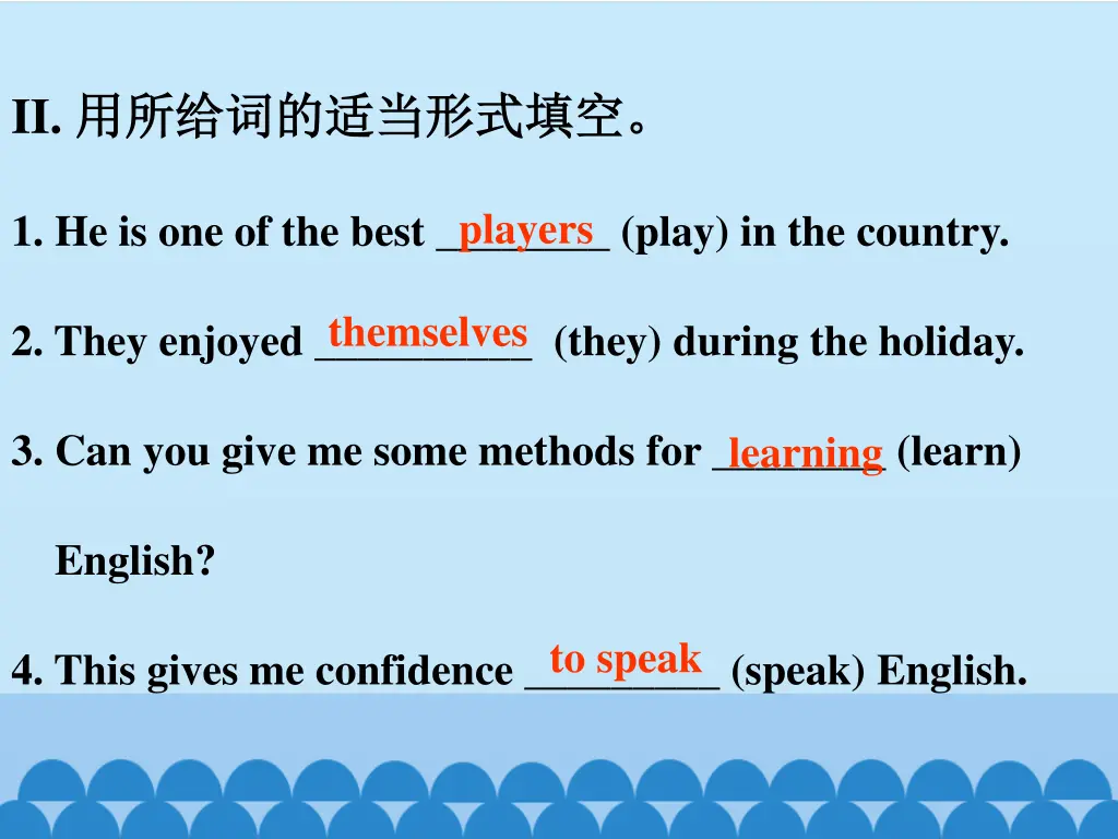 slide20