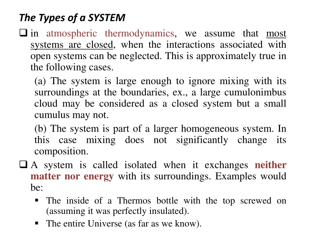 the types of a system in atmospheric