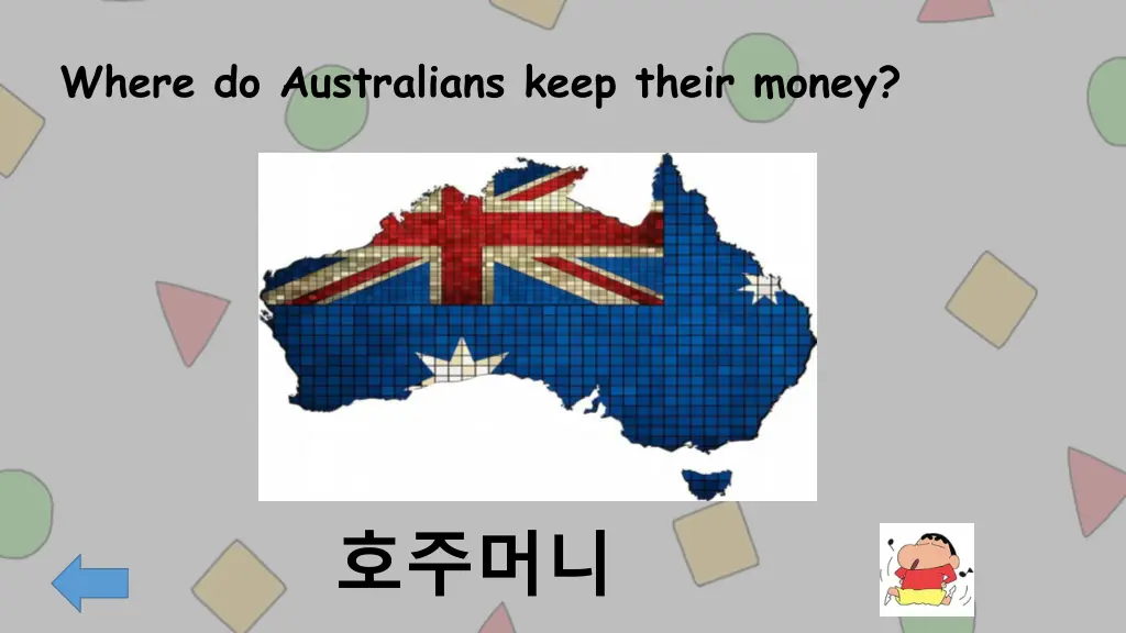 where do australians keep their money