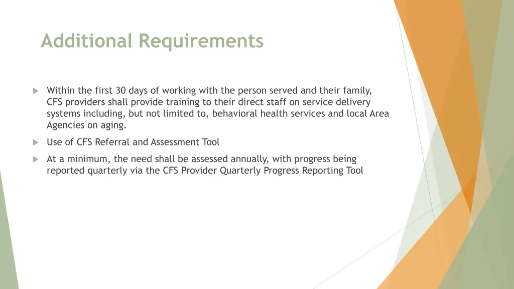 additional requirements