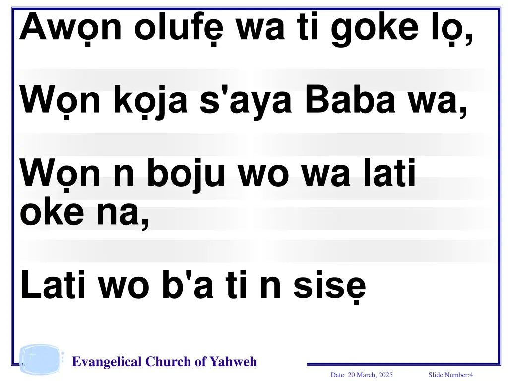 aw n oluf wa ti goke l