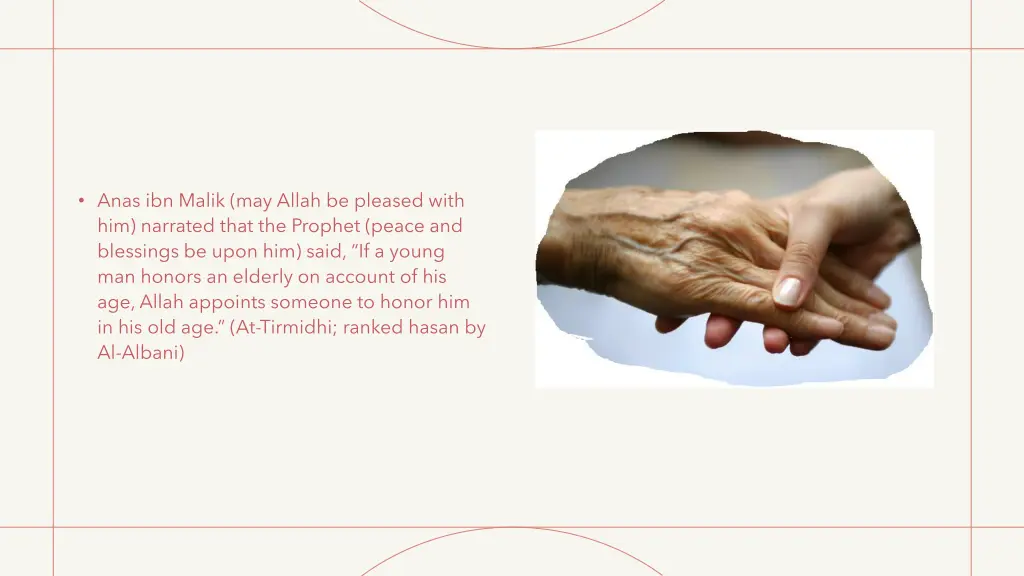 anas ibn malik may allah be pleased with
