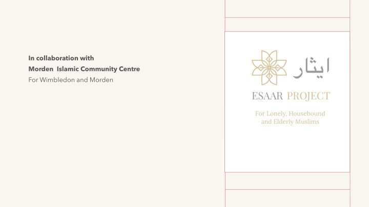 in collaboration with morden islamic community