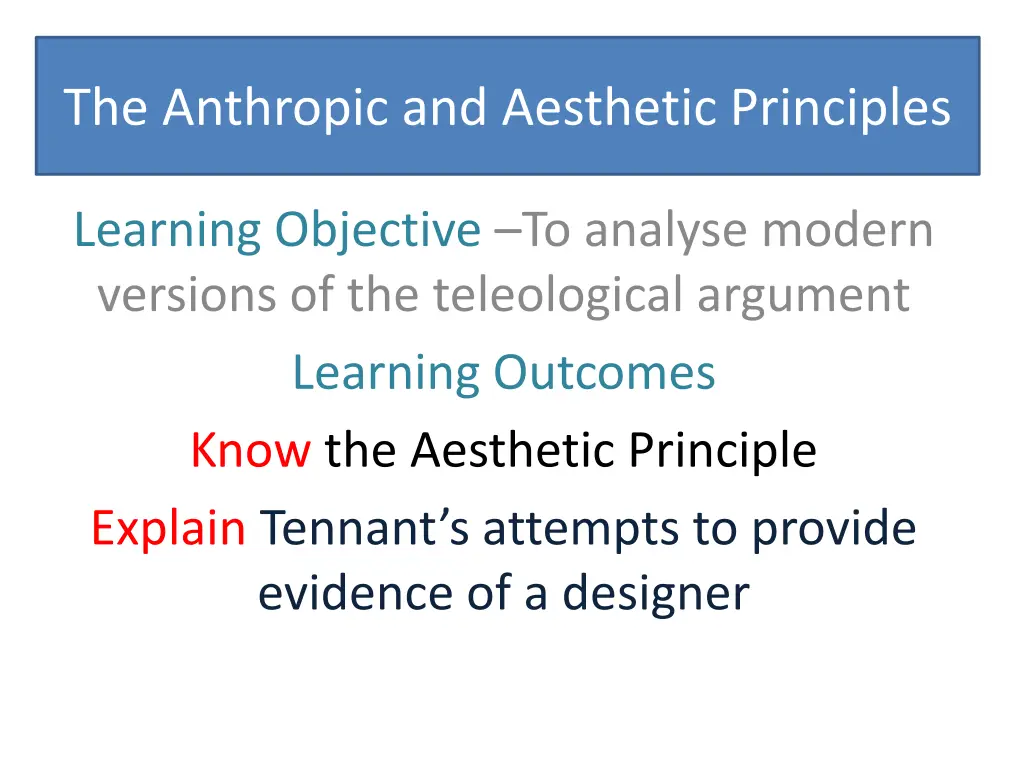 the anthropic and aesthetic principles