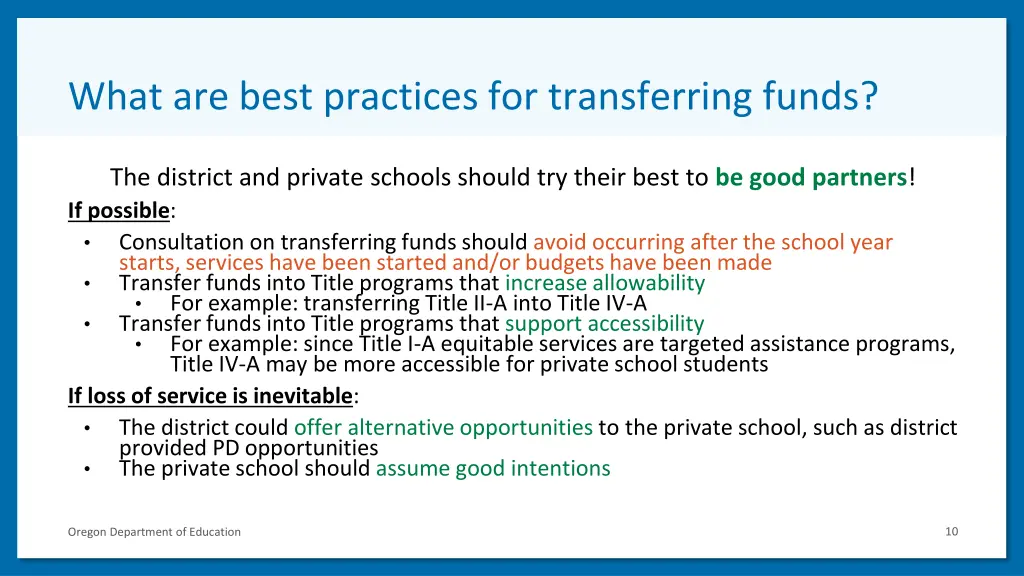 what are best practices for transferring funds