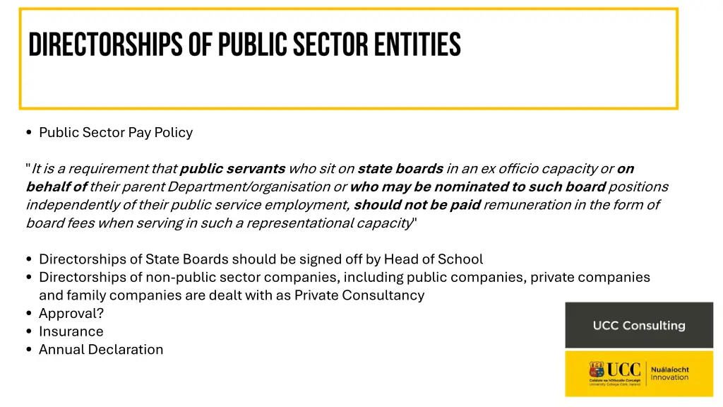 public sector pay policy