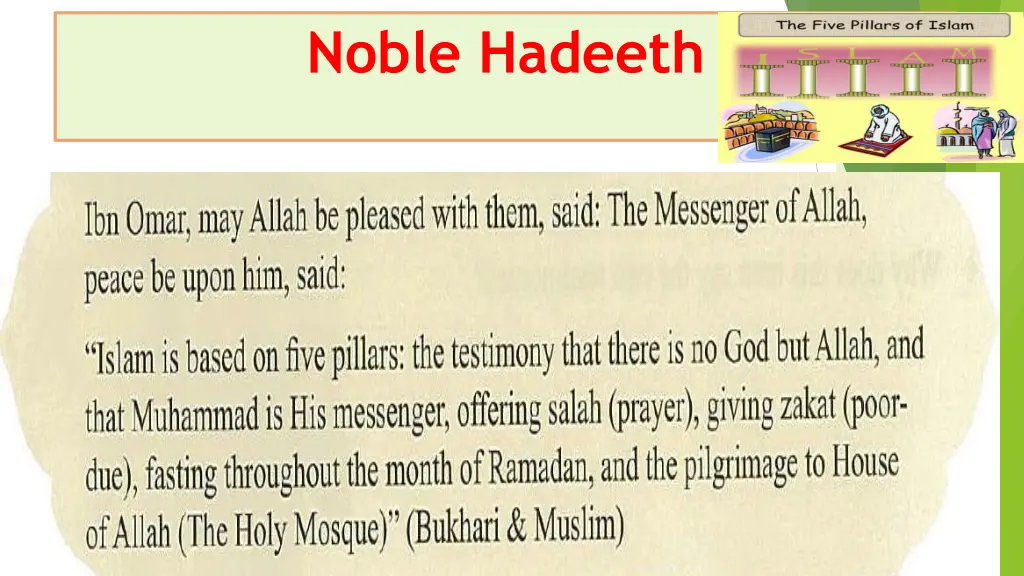 noble hadeeth