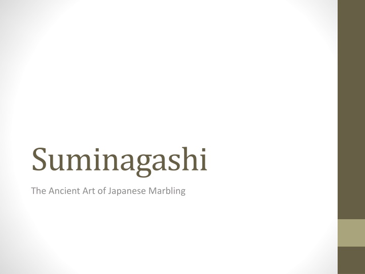 suminagashi