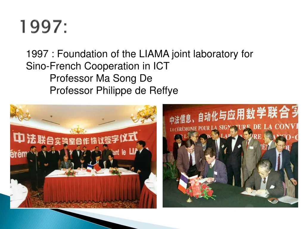 1997 foundation of the liama joint laboratory