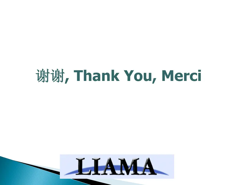 thank you merci