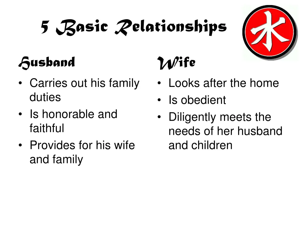 5 basic relationships 3