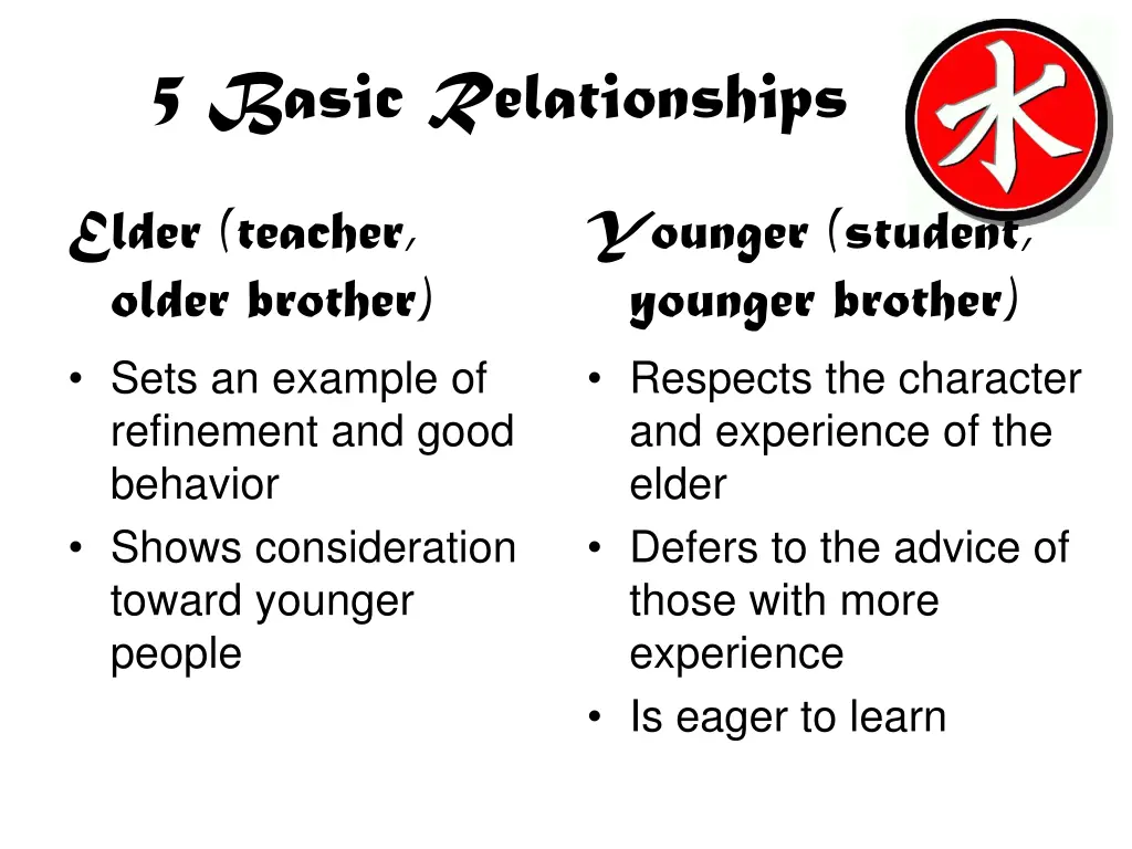 5 basic relationships 4