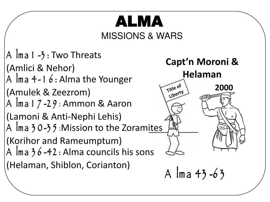 alma alma missions wars