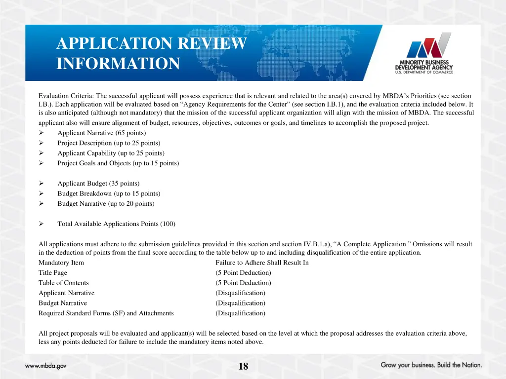 application review information