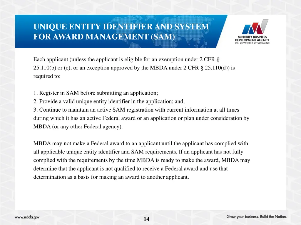 unique entity identifier and system for award