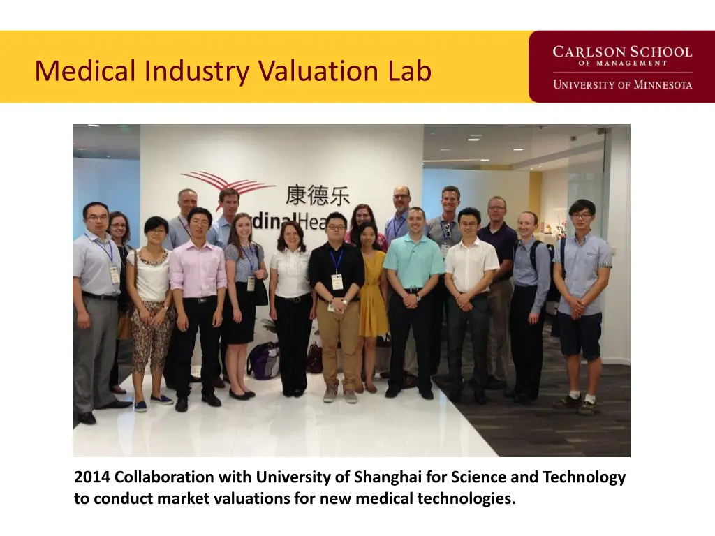 medical industry valuation lab