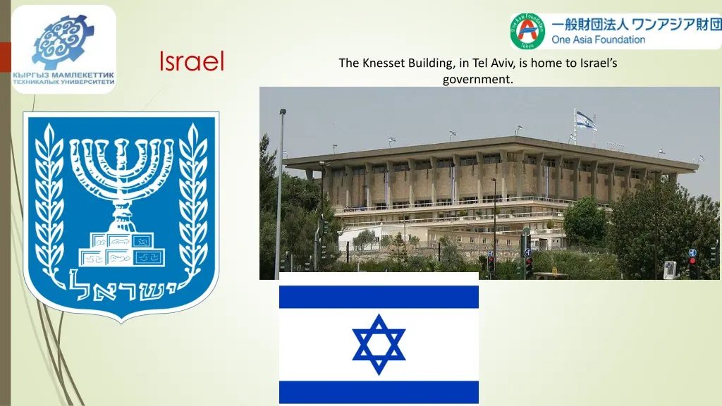israel 3